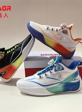 永高人2025夏X55052男大童40-43纽扣防滑透气轻便舒适运动篮球鞋