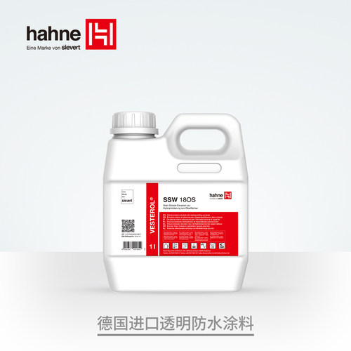 德国进口渗透结晶防水剂