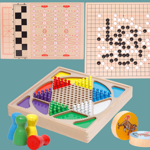 跳棋儿童桌面多功能成人小学生
