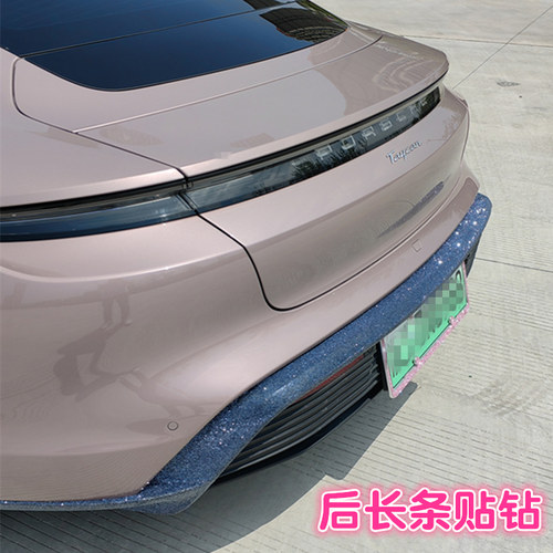 保时捷Taycan水钻车标轮毂