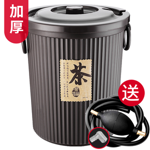 茶桶茶渣桶茶水桶废水桶大号茶具配件下水泡茶叶茶台专用垃圾桶