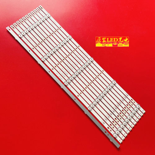 小米L40M7-EA灯条ShineOn