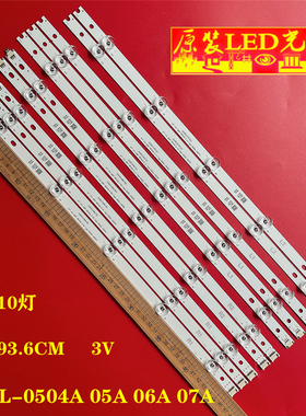 适用 47'' V14 SDRT REV0.8 6 R1-TYPE 6920L-0504A/0505A 29