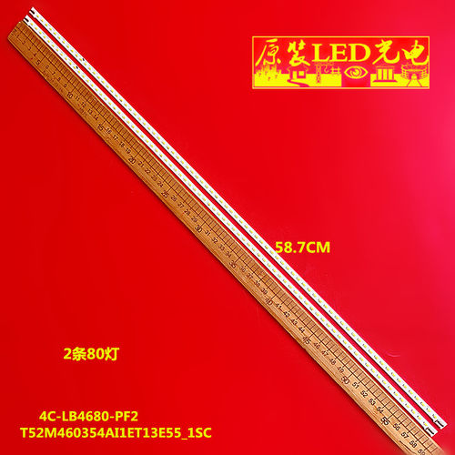 46L1300C46L1305C46L1301C