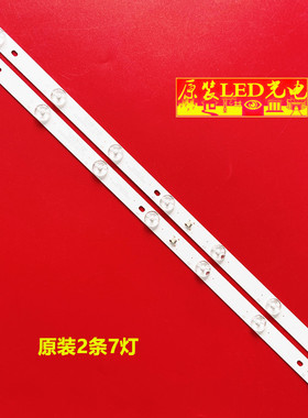 适用CJ 1.30.1.236N91003R V1 236N91M02X7-C0048 for Philco Tv