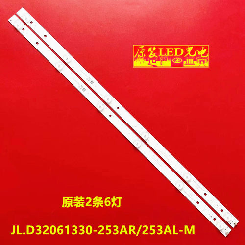 联通32D0332D0532D05A/AF