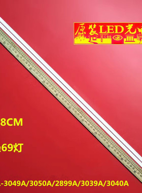 适用全新LG 60UJ6500-CB 灯条 6916L-3049A/3050A/2899A/3039A/30