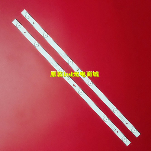 适用全新液晶统帅T32BLV灯条海尔LE32A21J灯条DS32M63-DS01-V01背