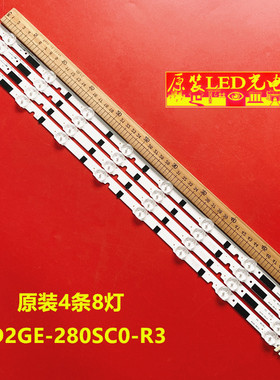 适用HG28EB675 HG28EB670 UE28F4000 UE28F4000AW HG28EB460BW 20