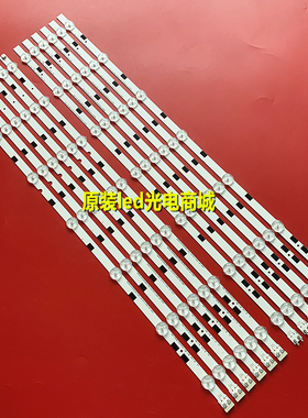 适用三星UN58H5203 DMGE-580SMB-R3 580SMA  BN96-32772A 32771A