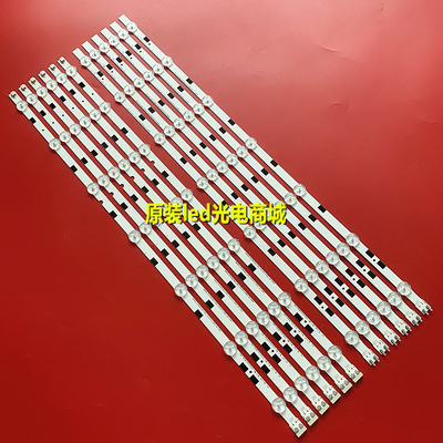 HG58AD570TJXXZ灯条LM41-00091F