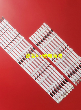 三星UA46F5500AJ灯条UA46F5000AR UA46F5080AR UA46F6400HJ灯条