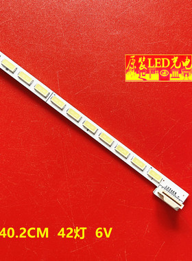 适用全新康佳LED32R7000PD灯条6920L-0148A铝板号6922L-0010A背光