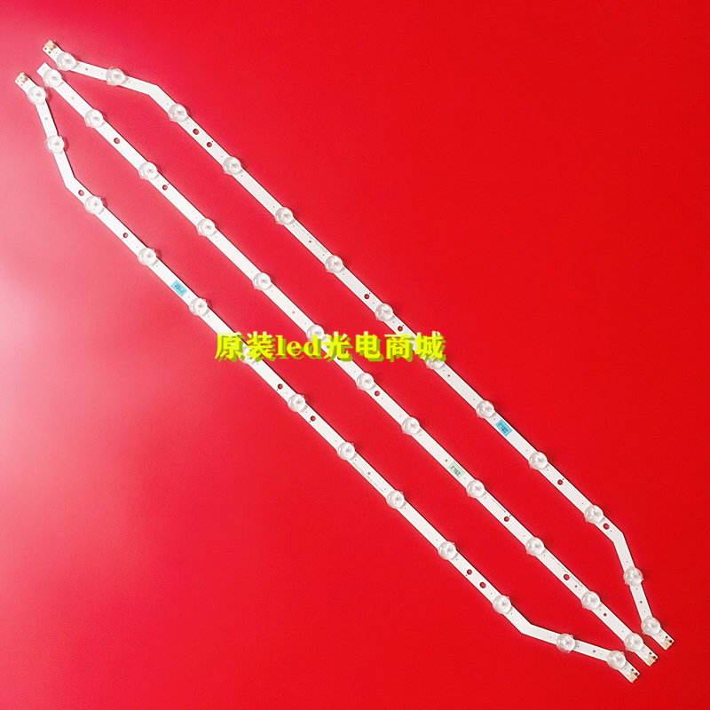 适用39寸UN39FH5000灯条D3GE-390SMB/A-R2 2013SVS39 LM41-00001U