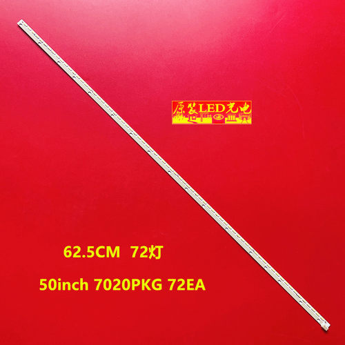 VESTEL50inch7020PKG