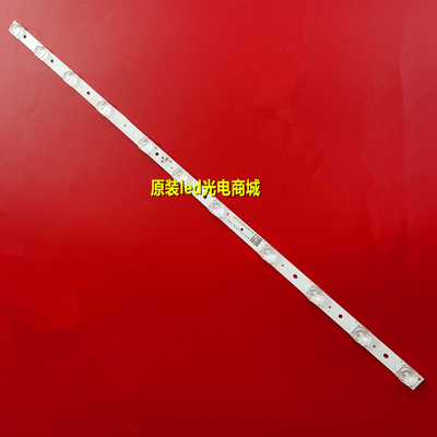 TCL32A160/260灯条全新