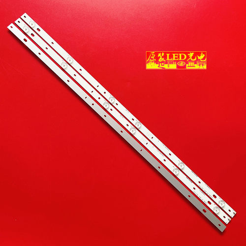 HY-T320-01Y3030A06V1灯条