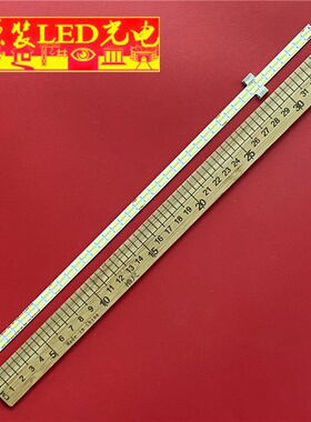 适用LG 32UN650 背光灯条MV315QUM-N20 LBM315M1104-DE-2(HF)