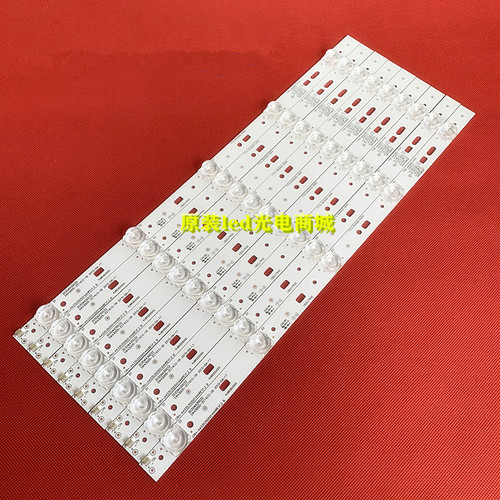 适用PPTV-43C2智能电视灯条7710-64300-D000 SW43D05-ZC14CG-06