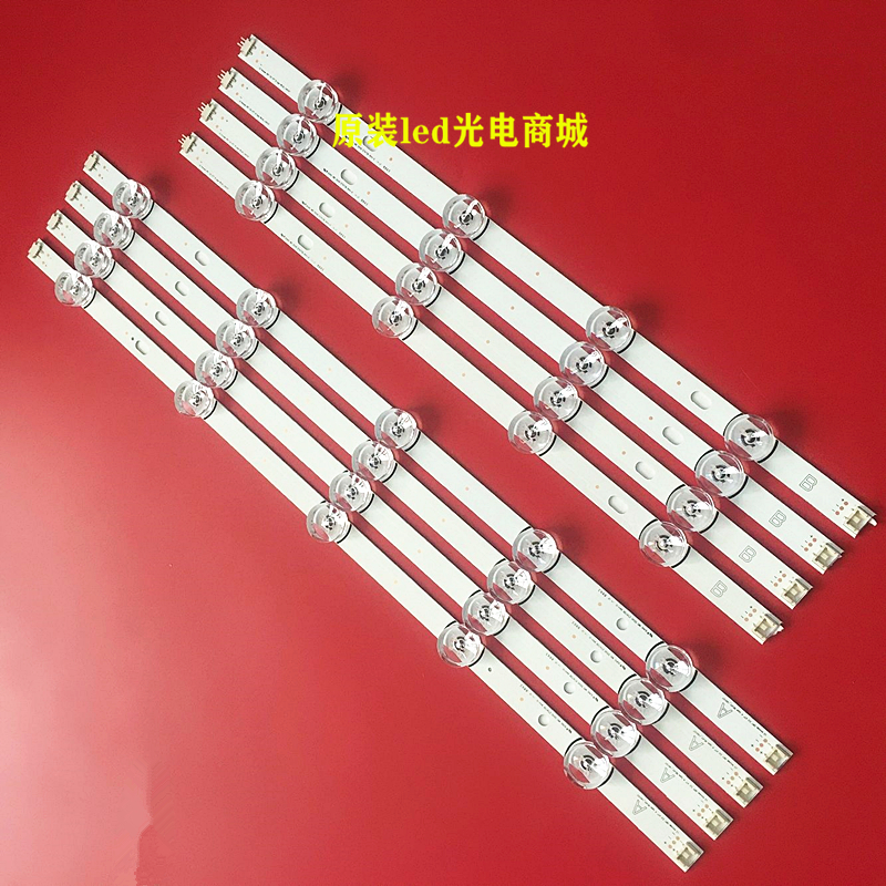 适用LG 47LB561 47GB6500 47LB652V 47LB650TV灯条innotek DRT 3.