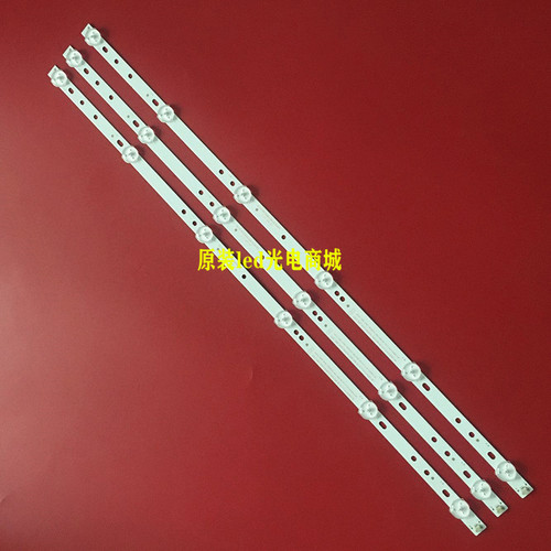 CHDMT32LB01-LED3030灯条