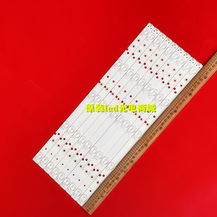 适用海信LED42EC290N灯条SVH420A95-5LED-Rev00-20140227 一套价