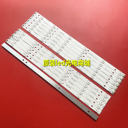 灯条SN55D23016X12(E)