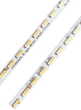 适用PQ-55P06 55P03灯条PINGI品祺触控一体电视机PQ-LB550-0201全