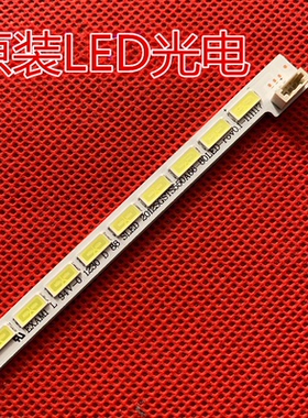 适用 适用TCL L55V7300A-3D灯条 屏LTA550HQ22背光灯条 STS55