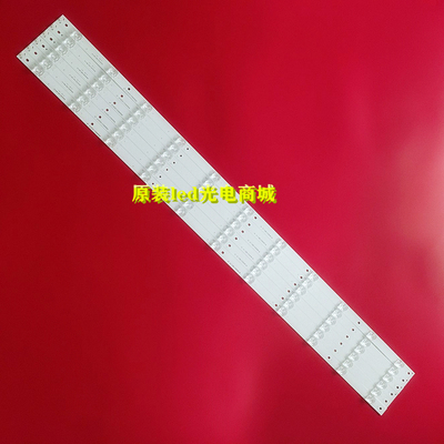 适用康佳LED49F1500N灯条 RF-BS490E32-0801L-02 0301R-02 液晶屏