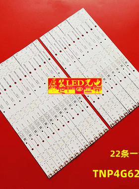 适用TH-55Fx600w 55FX750W灯条TNP4G623-1 mk MVCVTN-0 1803 E179