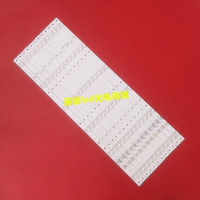 适用康佳LED65K7200 LED65X7 LED65GM1灯条RF-AA650E30-0601S-11
