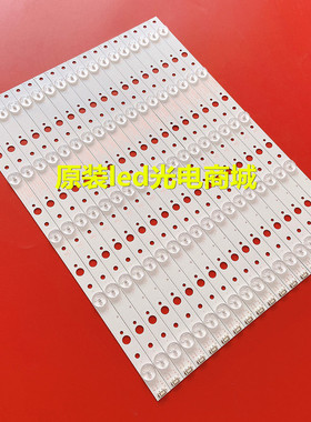 全新适用创维65G6A液晶灯条SW65D05-ZC22AG-05303SW650038.5灯18
