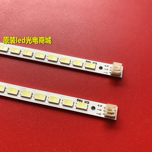全新适用东芝46EL100CS背光灯条 LJ64-03035A屏LTA460HM06
