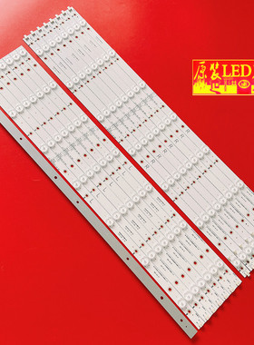 适用49寸拼接屏I-4900CY80141 V4灯条DV490FHM-NV0液晶8条14灯