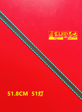 适用LG 47GA7800-CB 背光灯条6922L-0068A 屏LC470EUH 6916L1306A