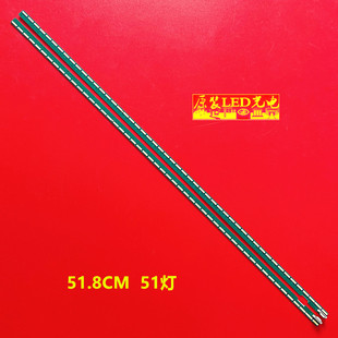 适用先锋LED-47X600D 背光灯条47