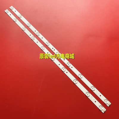 适用惠科K320灯条6501L625000010背光灯3BL-T6254102-21电视灯条