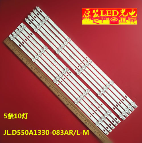 康佳LED55G300LED55G9100灯条
