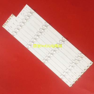 42LB5510-CC42LY320C-CA