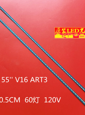 全新适用 LG55UH6500-CB LC550EGG 灯条V16 ART3 2465 6916L2466A