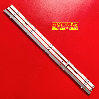 SSC_Y21SlimTrident43NANO75