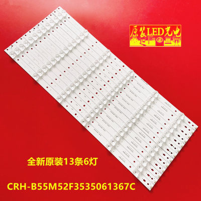 海尔55Q3LE55U31H55Q1