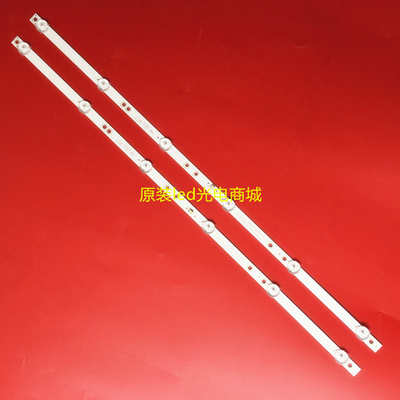 全新适用夏普2T-C32ACSA灯条 4708-K320WD-A2113N01 K320WDX A2