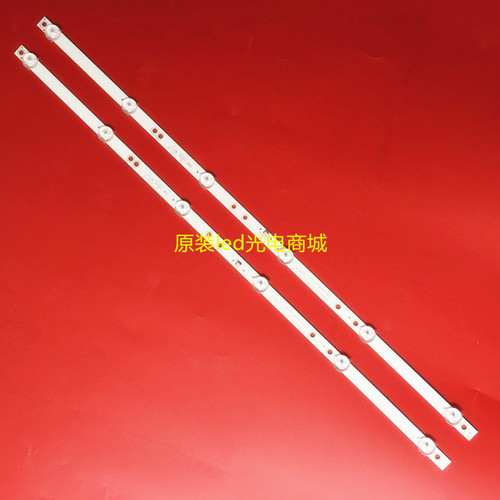全新适用夏普2T-C32ACSA灯条 4708-K320WD-A2113N01 K320WDX A2