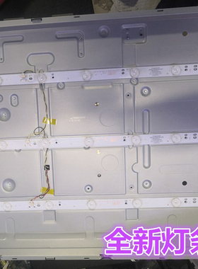 适用 ACER EB320HQ灯条 BOEI320WU1灯条 GC32D09-ZC14F-05