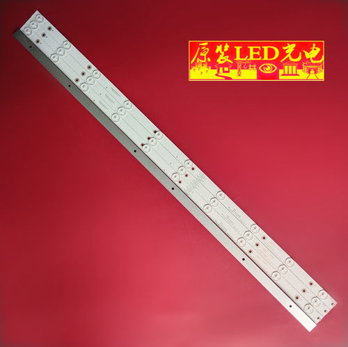 PB10D771173BL041-005H灯条