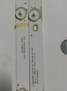 适用0D55D11R-ZC21AG-02 灯条 303TT550054液晶灯条