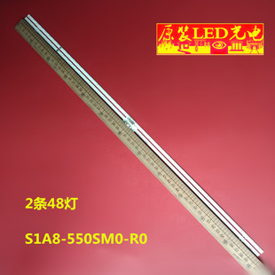 适用三星UA55AU8080/8800/8100 电视灯条 BN96-52595A S1A8-550SM