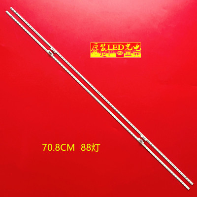 全新海信H65E9A65U7A